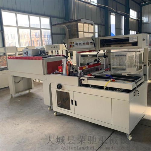 pof膜封切熱收縮包裝機與薄膜塑封包裝機械的應(yīng)用及大城縣榮馳機械設(shè)備廠在計算機維修領(lǐng)域的拓展