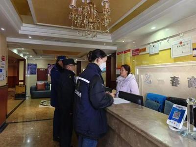 康定市住宿服務(wù)治理之路 超前謀劃、重拳出擊、治本源清的破局之法